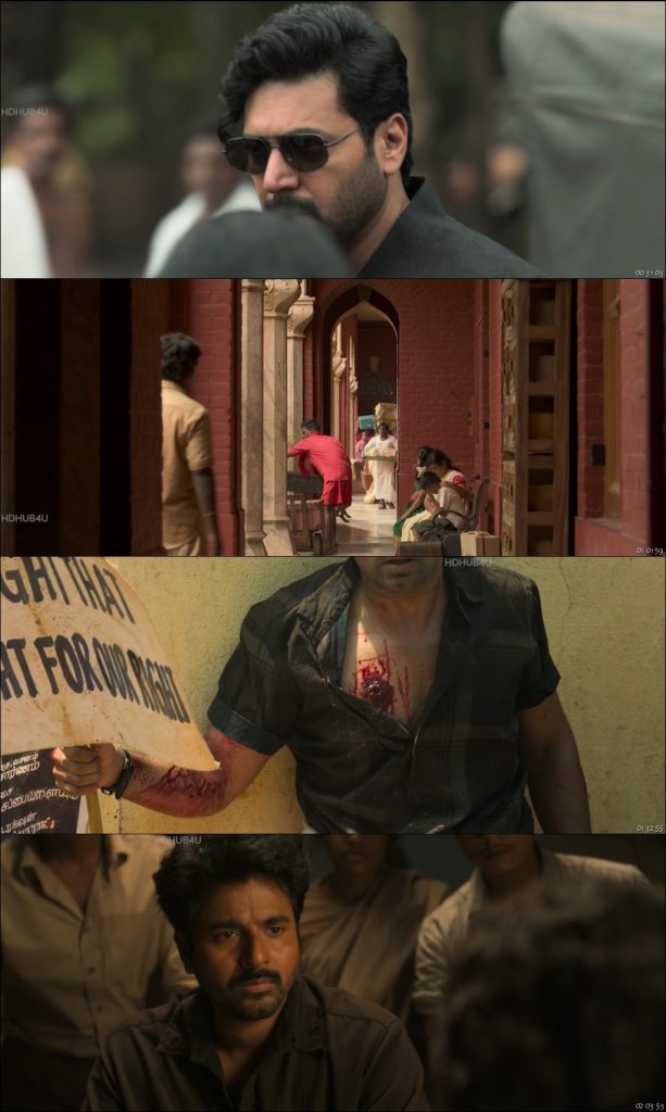 Parasakthi